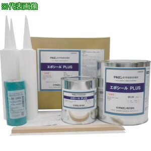 ^L G|V[PLUS S-501ki:EPOSEALPLUSS501ly8560710:0z[ʓrς][@lEƏ][O][Xs]