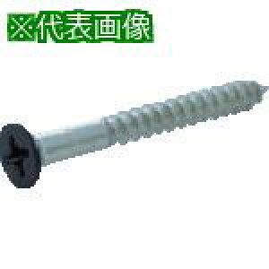 y݌ɌzTRUSCO XeX؂˂ M M2.7×20  (40{)ki:SCWS2720BKly8560827:0z[Xs]