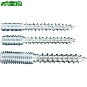 ��MIYAGAWA M12�l�p���t�X�^�b�h�؂˂� �O���N�����[�g 9X50 3�{���k�i��:FX04850PC1�l�y8561570:0�z[�X�����s��]