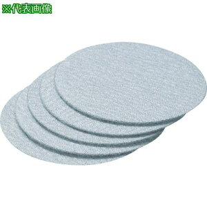 TRUSCO }WbNfBXN 75 #120 (50)ki:TMD75120ly8563582:0z[Xs]