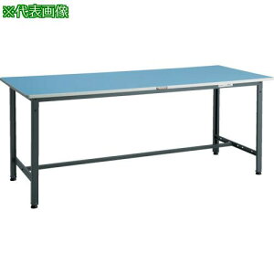 ��TRUSCO �y�׏d��Ƒ�(250kg)BE�^ 900X750XH740 ��{�^�C�v �_�[�N�O���[�F�k�i��:BER0975�l�y8563851:0�z[�@�l�E���Ə�����][������][�X�����s��]
