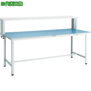 ��TRUSCO �y�׏d��Ƒ�(250kg)BE�^ 1800X750XH1044(�S��) ��I�t �_�[�N�O���[�F�k�i��:BER1875YURB�l�y8563885:0�z[�@�l�E���Ə�����][������][�X�����s��]