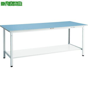 ��TRUSCO �y�׏d��Ƒ�(250kg)BE�^ 900X750XH740 ���I2���t �z���C�g�F�k�i��:BER0975LT2W�l�y8563897:0�z[�@�l�E���Ə�����][������][�X�����s��]