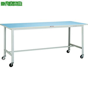 ��TRUSCO �y�׏d��Ƒ�(90kg)BO�^ 900X750XH806 ��75�L���X�^�[�t �z���C�g�F�k�i��:BOR0975C75�l�y8563937:0�z[�@�l�E���Ə�����][������][�X�����s��]