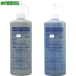 ���m���^�P �t�B�j�b�V���O�R���p�E���h C�V���[�Y ���d��p�s6�{���t�k�i��:8000H00280O�l�y8564452×6:0�z[�����ʓr���ς�][�f�O���][�X�����s��]