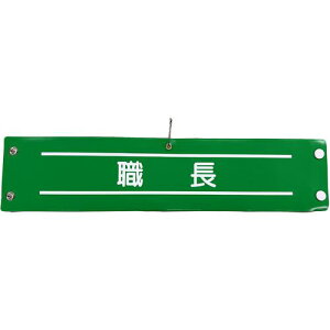 O[NX rj[r161 Eki:1127100161ly8570665:0z[ʓrς][fO][Xs]