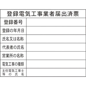 O[NX H[11 o^dCHƎғ͏oϕ[ki:1149010411ly8570935:0z[ʓrς][Xs]