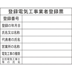 O[NX H[12 o^dCHƎғo^[ki:1149010412ly8570936:0z[ʓrς][Xs]