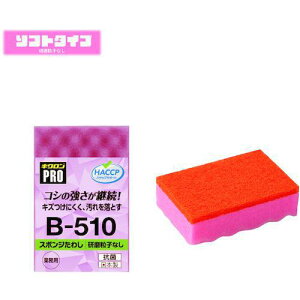 LN LNvB-510 P X|W킵\tgs120tki:B510Ply8572393×120:0z[ʓrς][fO][Xs]