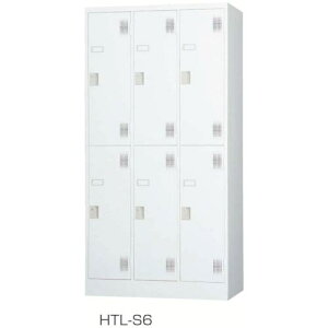 ��IRIS ���l�����b�J�[(�V�����_�[��) HTL-S6�k�i��:HTLS6�l�y8575091:0�z[�����ʓr���ς�][�@�l�E���Ə�����][�O����][�X�����s��]