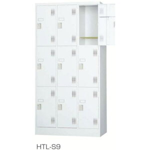 ��IRIS ���l�����b�J�[(�V�����_�[��) HTL-S9�k�i��:HTLS9�l�y8575093:0�z[�����ʓr���ς�][�@�l�E���Ə�����][�O����][�X�����s��]