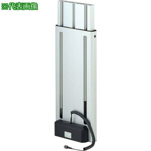 SUGATSUNE (200147050)ML-1-450d~u }`tgki:ML1450ly8575765:0z[ʓrς][fO][Xs]