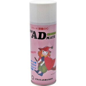 FCJ j[AhCg 420mls24{tki:S55ly8577634×24:0z[ʓrς][fO][Xs]