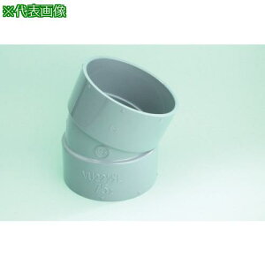 g[G[ VUp 22°1/2G{ 100ki:VU22.5L100ly8579137:0z[Xs]