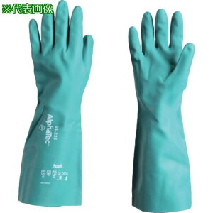 Ansell ϖi At@ebN 58-335 STCYki:583357ly8580722:0z[Xs]