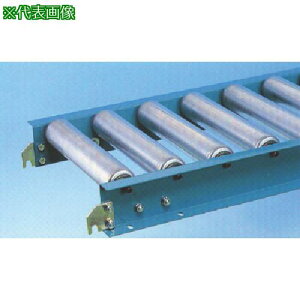 ���O�� �É����[���[�R���x��MS57S�^�U57.2 ��600 1.5M P75�k�i��:MS57S600715�l�y8583173:0�z[�����ʓr���ς�][�@�l�E���Ə�����][����][�X�����s��]