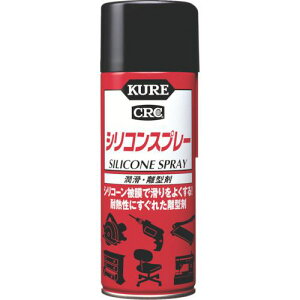 KURE E^ VRXv[ 420mlki:NO1046ly8585922:0z[Xs]