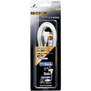 DX erڑpP[uki:4JW2SLSBly8586393:0z[Xs]