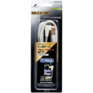 DX erڑpP[uki:4JW2FLSBly8586397:0z[Xs]