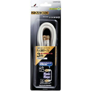 DX erڑpP[uki:4JW3FFSBly8586402:0z[Xs]