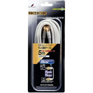 DX erڑpP[uki:4JW5FFSBly8586403:0z[Xs]