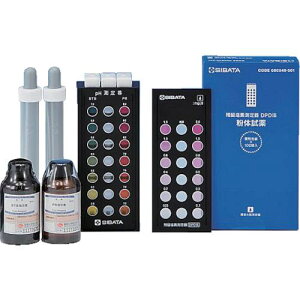 AS pHcfv A80540-23ki:2899001ly8587126:0z[ʓrς][fO][Xs]