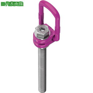 ��RUD ���[�h�����O�v���X�����O�{���g VLBG-PLUS-M10L�k�i��:VLBGPLUSM10L�l�y8587652:0�z[�@�l�E���Ə�����][������][�X�����s��]