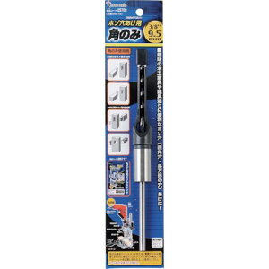 THREEAXIS p̂ 9.5mm(3/8C`) z]pki:25728ly8587906:0z[ʓrς][fO][Xs]