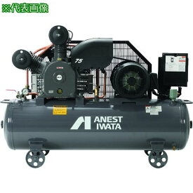 ■アネスト岩田 レシプロコンプレッサー(給油式) (タンクマウント・オイルタイプ) 50Hz 7.5kW 吐出空気量755L/min〔品番:TLP75EG14M5〕【8590959:0】[法人・事業所限定][直送元][店頭受取不可]