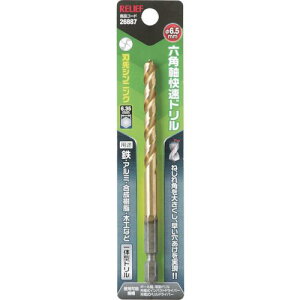 RELIEF Zph `^R[eBO 6.5mm ̌^ki:26887ly8592435:0z[ʓrς][fO][Xs]