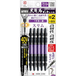 AlbNX xrbg X^Cv 5{g +2×85ki:ABRS52085ly8594122:0z[Xs]