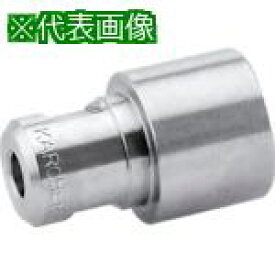 ■KARCHER 高圧洗浄機用アクセサリー パワーノズル EASY!Lock 40°075(2.113-056.0)〔品番:2.113056.0〕【8594335:0】[店頭受取不可]