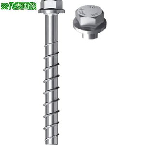 ���t�B�b�V���[ �R���N���[�g�X�N�����[�^�A���J�[ FBS2 12×130 70/55/30 US(20�{��)�k�i��:536872�l�y8598254:0�z[�X�����s��]