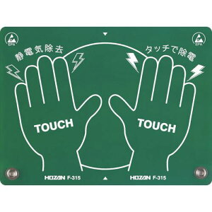 HOZAN ÓdCpbhki:F315ly8598265:0z[Xs]