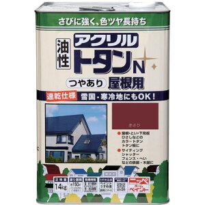 jb ANg^Np 14kg Ԃ HSF501-14ki:4976124129704ly8598704:0z[ʓrς][fO][Xs]