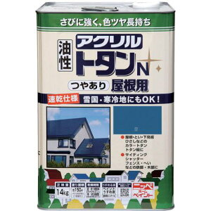 jb ANg^Np 14kg  HSF503-14ki:4976124129728ly8598708:0z[ʓrς][fO][Xs]