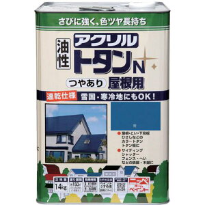 jb ANg^Np 14kg  HSF504-14ki:4976124129735ly8598710:0z[ʓrς][fO][Xs]