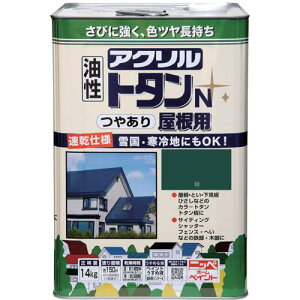 jb ANg^Np 14kg  HSF505-14ki:4976124129742ly8598712:0z[ʓrς][fO][Xs]
