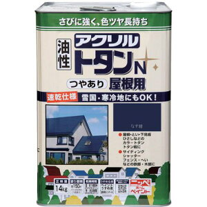 jb ANg^Np 14kg Ȃ HSF506-14ki:4976124129759ly8598714:0z[ʓrς][fO][Xs]