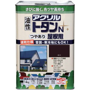 jb ANg^Np 14kg  HSF508-14ki:4976124129773ly8598718:0z[ʓrς][fO][Xs]