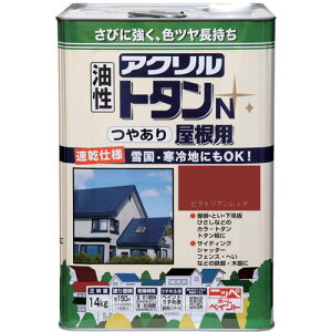 jb ANg^Np 14kg rNgAbh HSF510-14ki:4976124129797ly8598722:0z[ʓrς][fO][Xs]