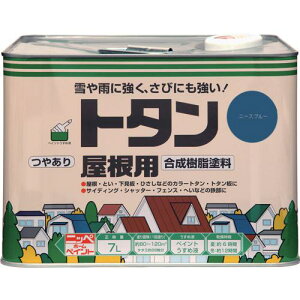 jb g^p 7L j[Xu[ HSN206-7ki:4976124182624ly8598761:0z[ʓrς][fO][Xs]