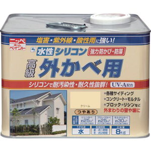 jb VROחp 8kg N[ HWB104-8ki:4976124145407ly8599126:0z[ʓrς][fO][Xs]