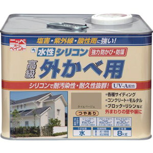 jb VROחp 8kg ^Cx[W HWB105-8ki:4976124145506ly8599129:0z[ʓrς][fO][Xs]