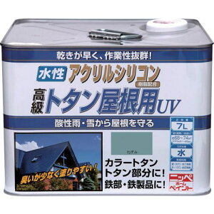 ���j�b�� �����g�^�������pUV 7L �˂��� HXQ107-7�k�i��:4976124192265�l�y8599303:0�z[�����ʓr���ς�][�f�O���][�X�����s��]