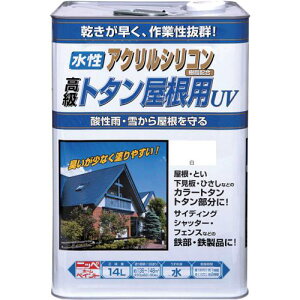 ���j�b�� �����g�^�������pUV 14L �� HXQ109-14�k�i��:4976124192487�l�y8599307:0�z[�����ʓr���ς�][�f�O���][�X�����s��]