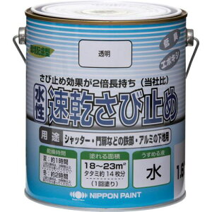 jb ю~ 1.6L  HYC001-1.6ki:4976124404528ly8599351:0z[Xs]