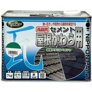 ���j�b�� �����Z�����g���������p 7kg �� HYN008-7�k�i��:4976124200571�l�y8599480:0�z[�����ʓr���ς�][�f�O���][�X�����s��]