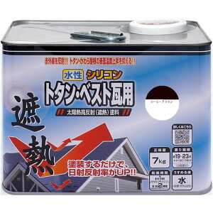 jb VRg^ExXgpՔMh 7kg R[q[uE HYN302-7ki:4976124201448ly8599484:0z[ʓrς][fO][Xs]