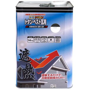 ���j�b�� �����V���R���g�^���E�x�X�g���p�ՔM�h�� 14kg �i�X�R�� HYN307-14�k�i��:4976124201295�l�y8599493:0�z[�����ʓr���ς�][�f�O���][�X�����s��]